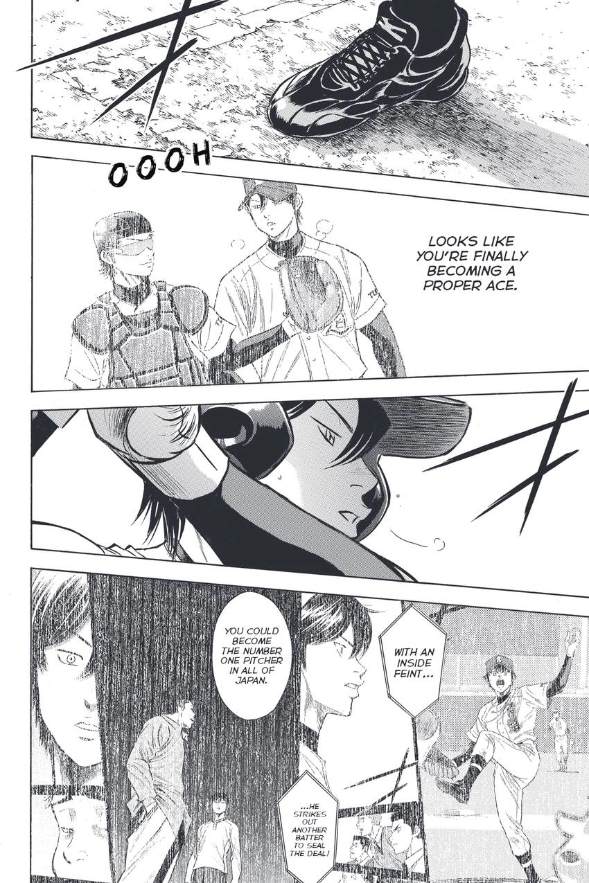 Daiya no C Chapter 336 page 12 - 
