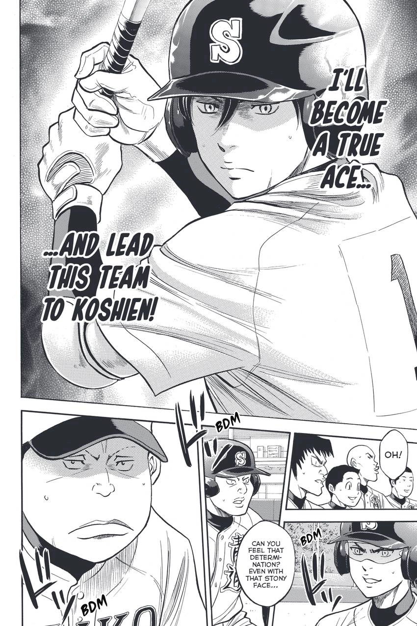 Daiya no C Chapter 336 page 14 - 