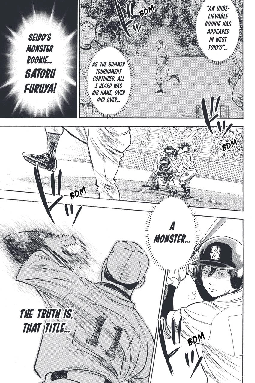 Daiya no C Chapter 336 page 15 - 