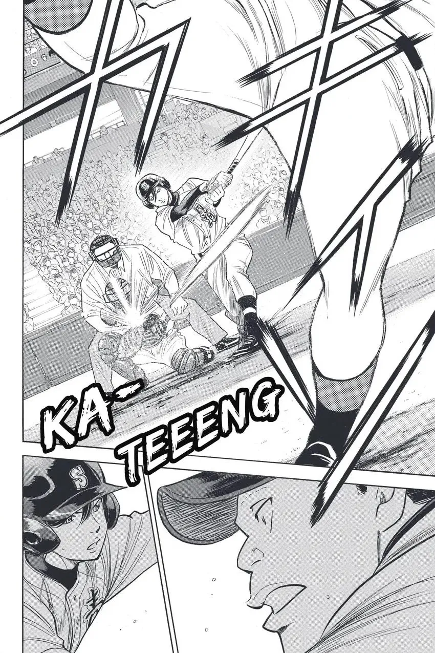 Daiya no C Chapter 336 page 20 - 