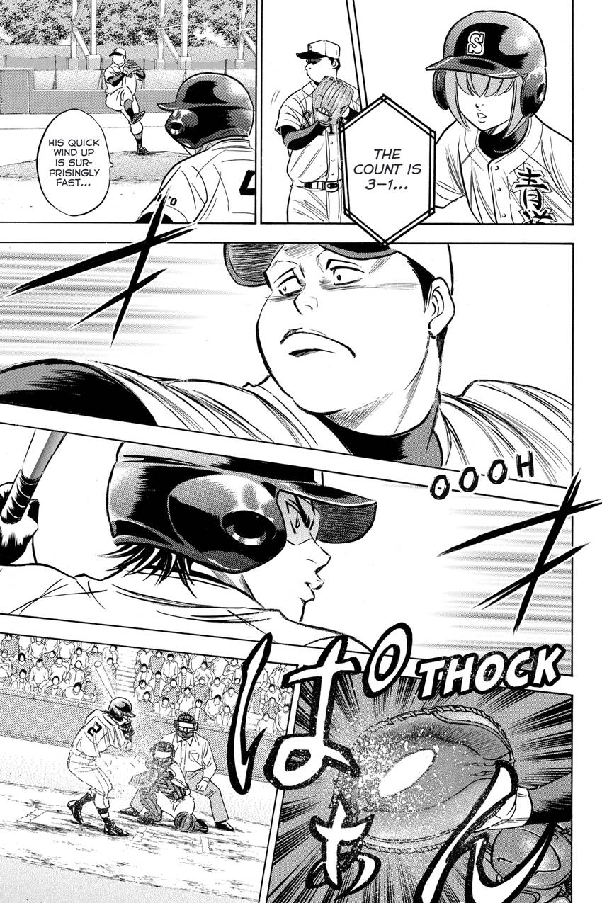 Daiya no C Chapter 336 page 3 - 