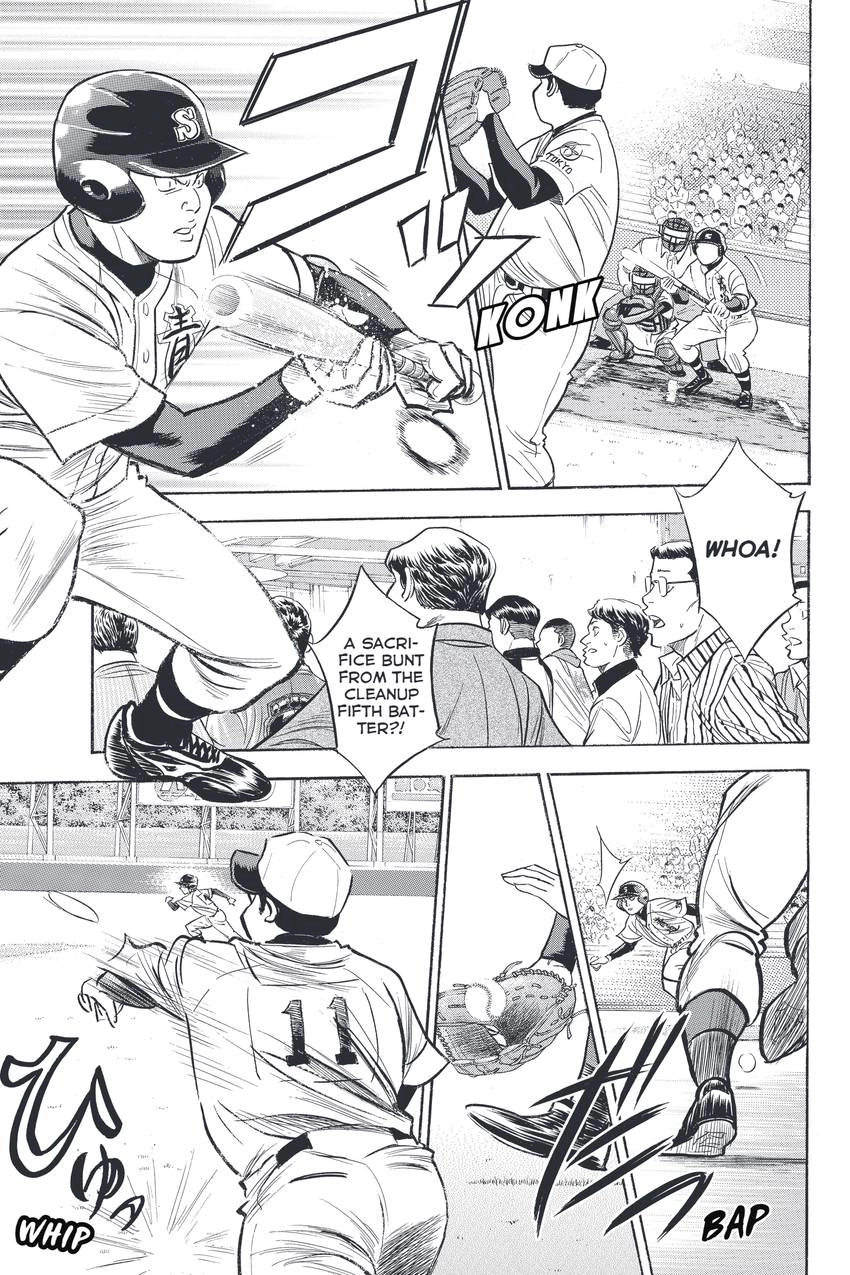 Daiya no C Chapter 336 page 5 - 