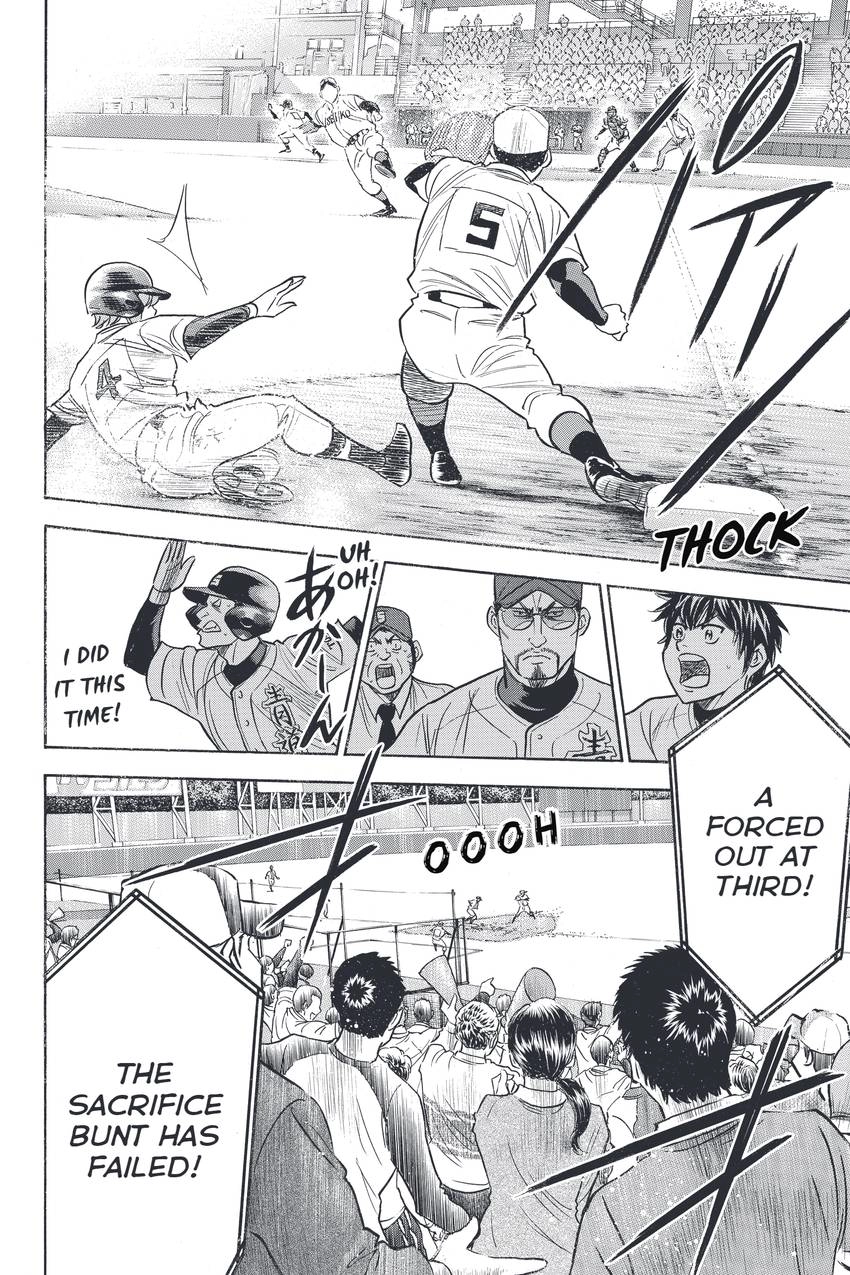 Daiya no C Chapter 336 page 6 - 