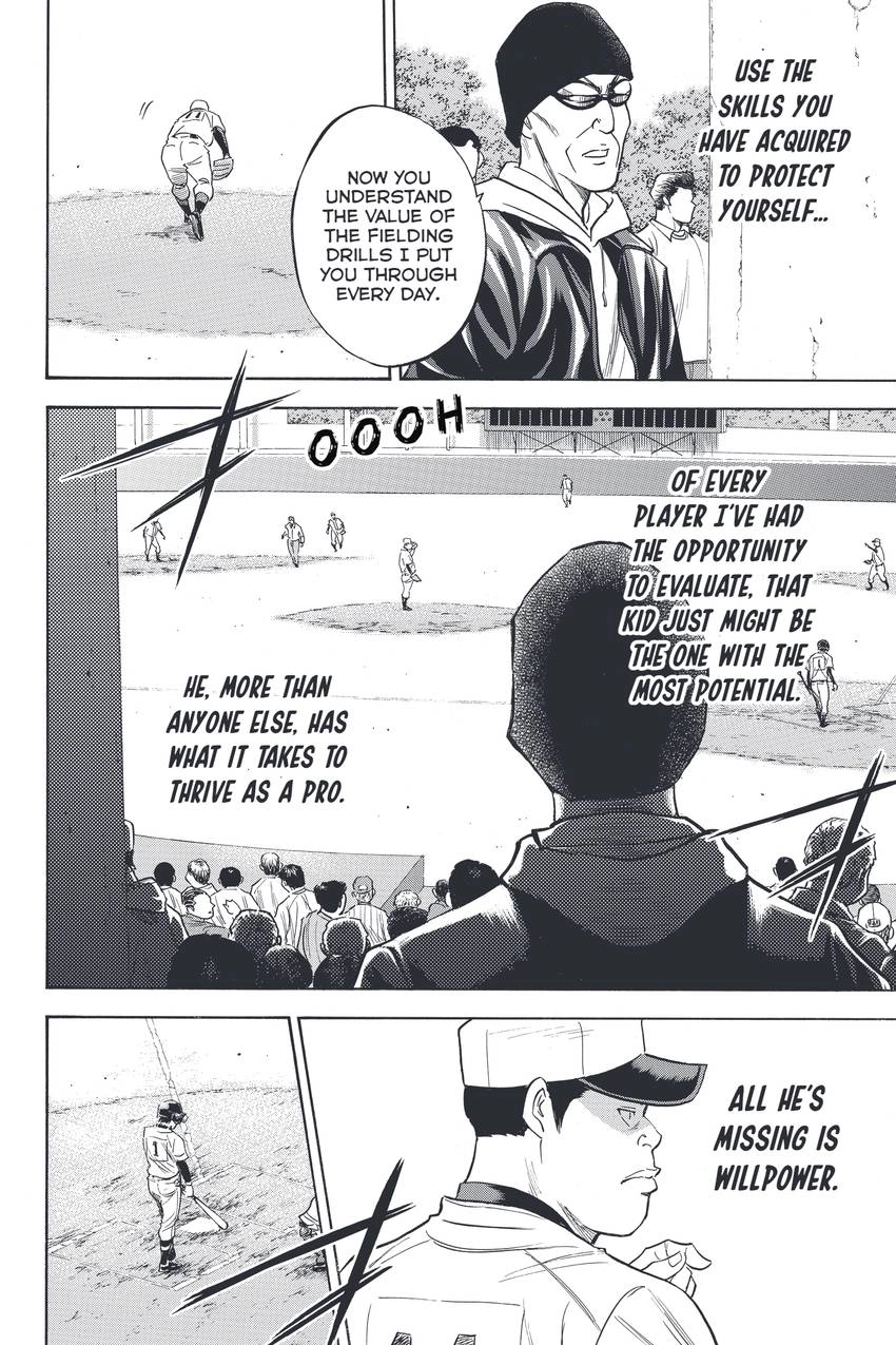 Daiya no C Chapter 336 page 8 - 