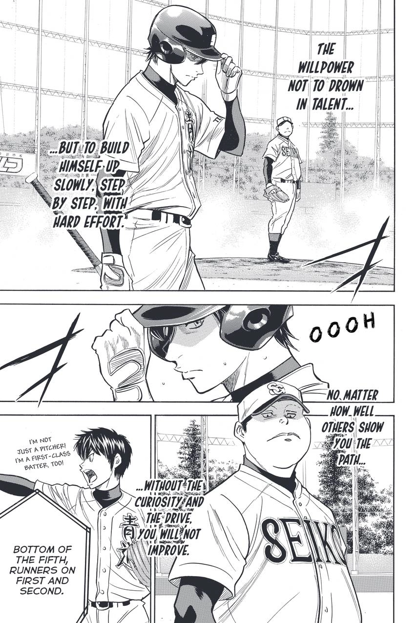 Daiya no C Chapter 336 page 9 - 