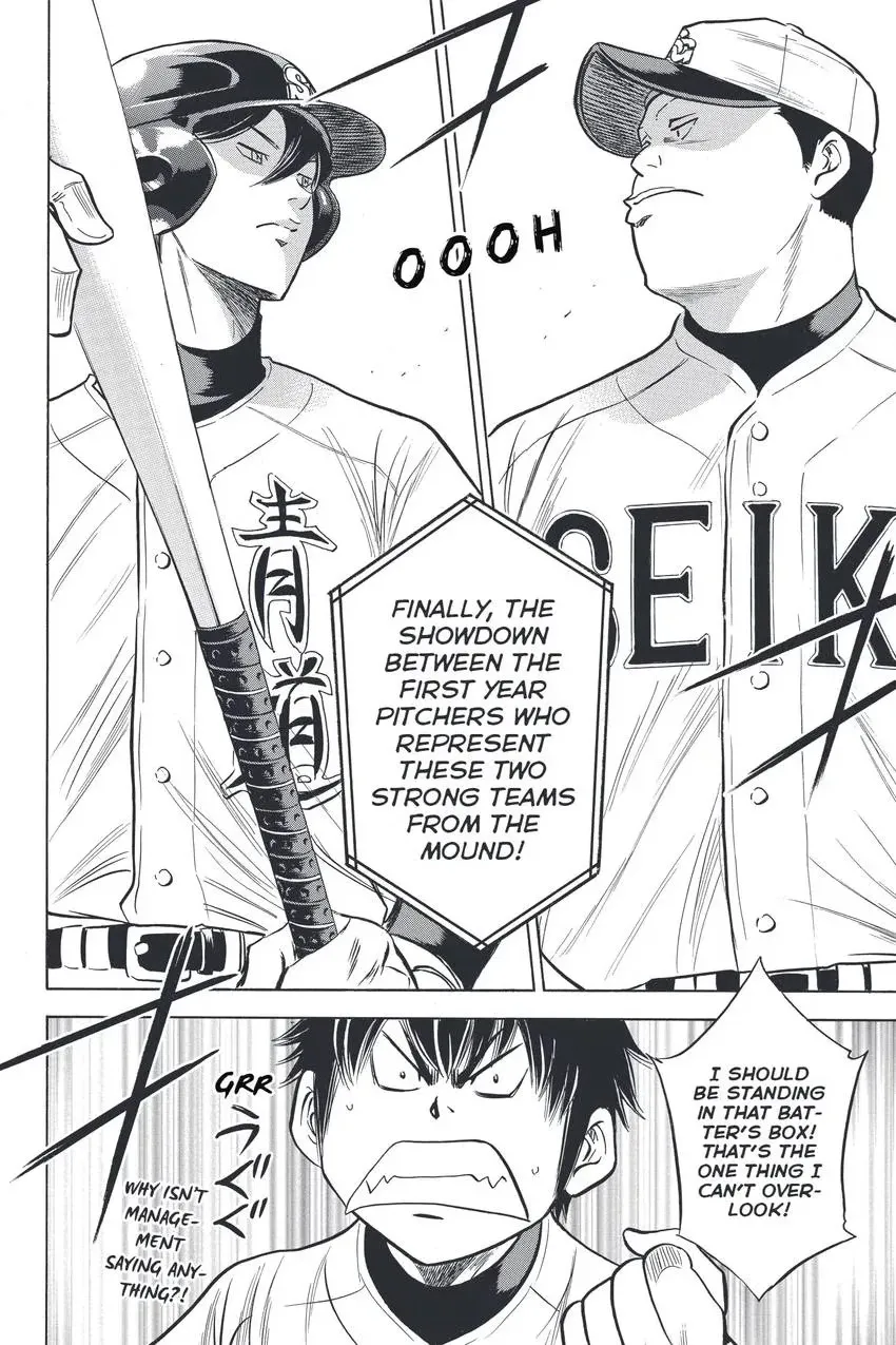 Daiya no C Chapter 336 page 10 - 