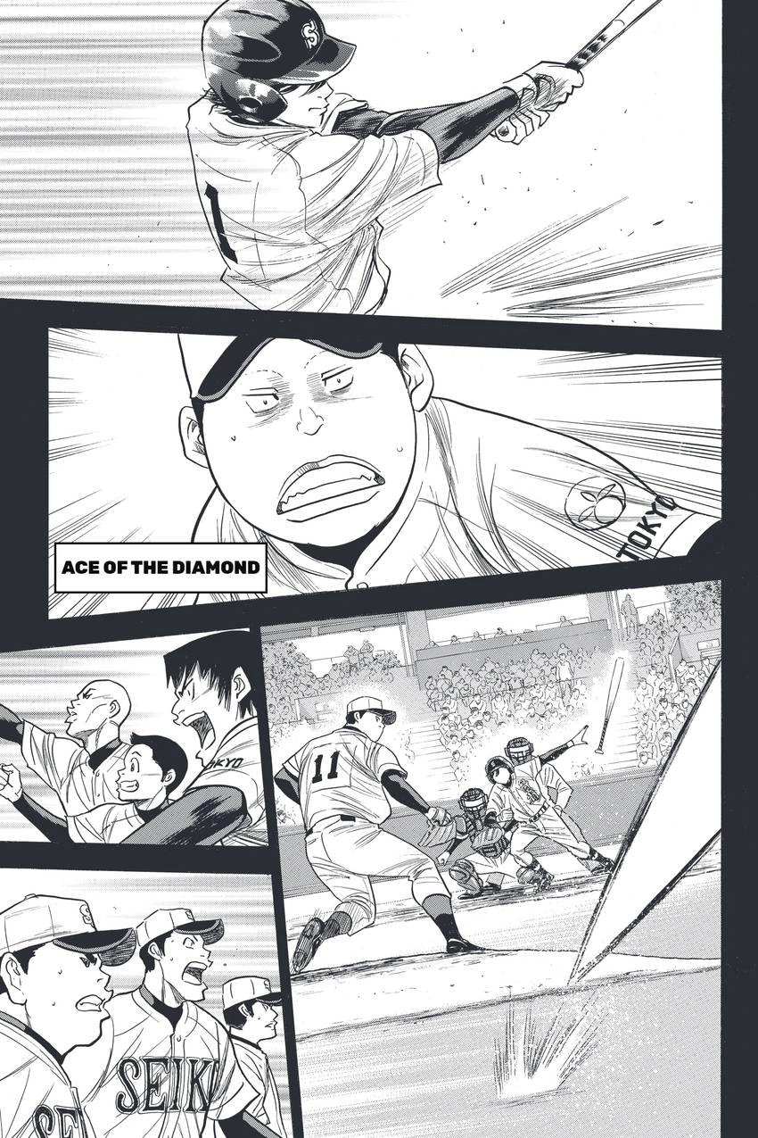 Daiya no C Chapter 337 page 1 - 