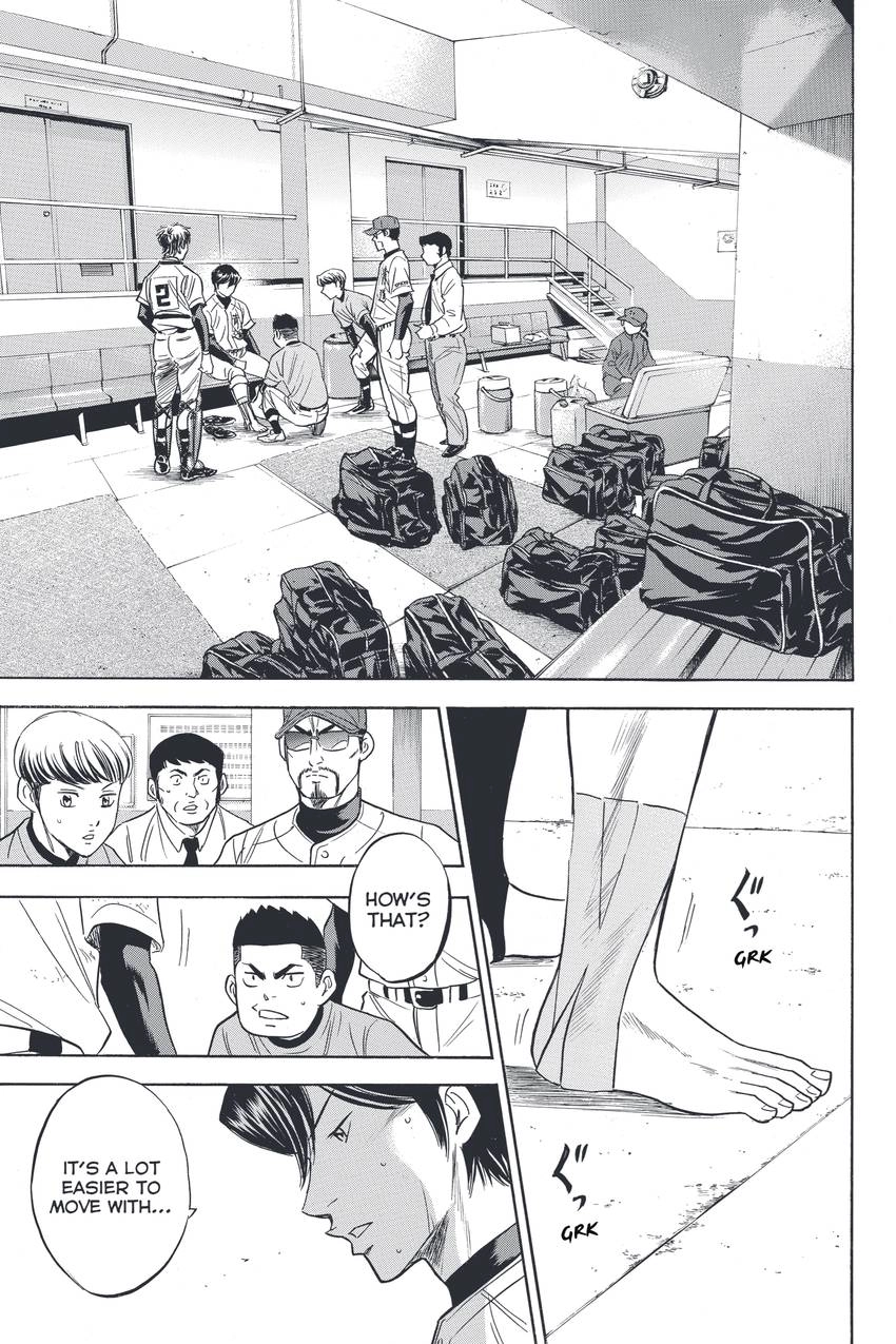 Daiya no C Chapter 337 page 13 - 