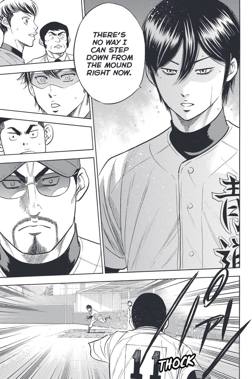 Daiya no C Chapter 337 page 15 - 