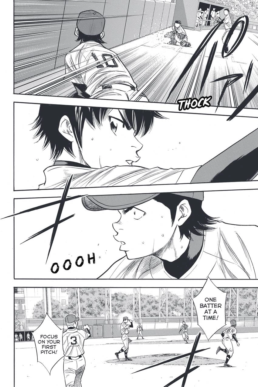 Daiya no C Chapter 337 page 16 - 