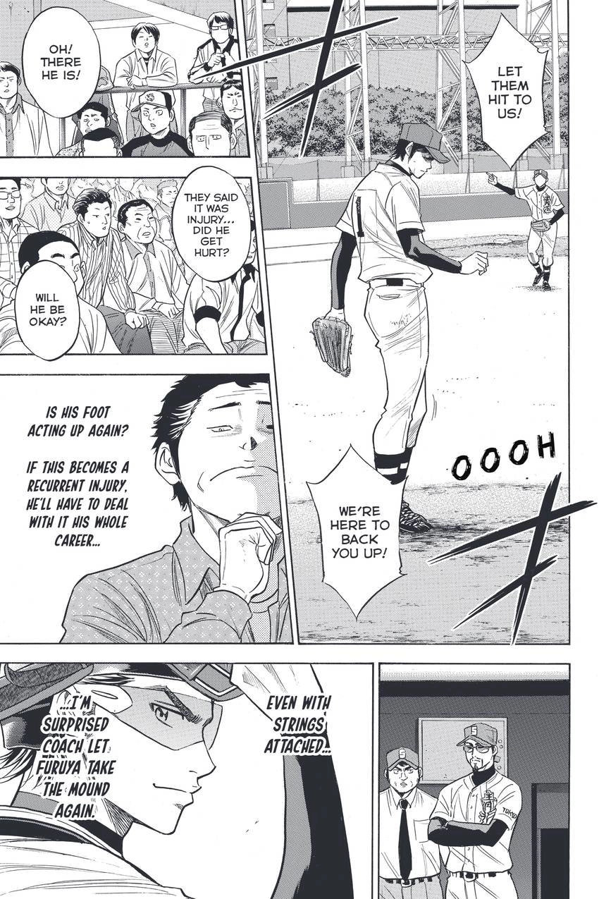 Daiya no C Chapter 337 page 17 - 