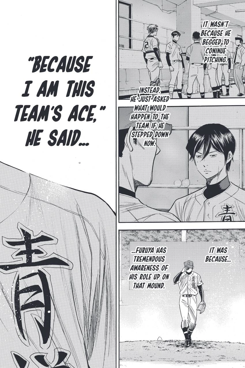 Daiya no C Chapter 337 page 18 - 