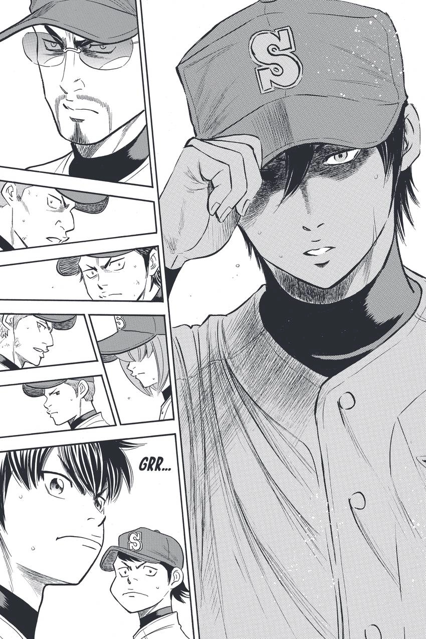 Daiya no C Chapter 337 page 19 - 