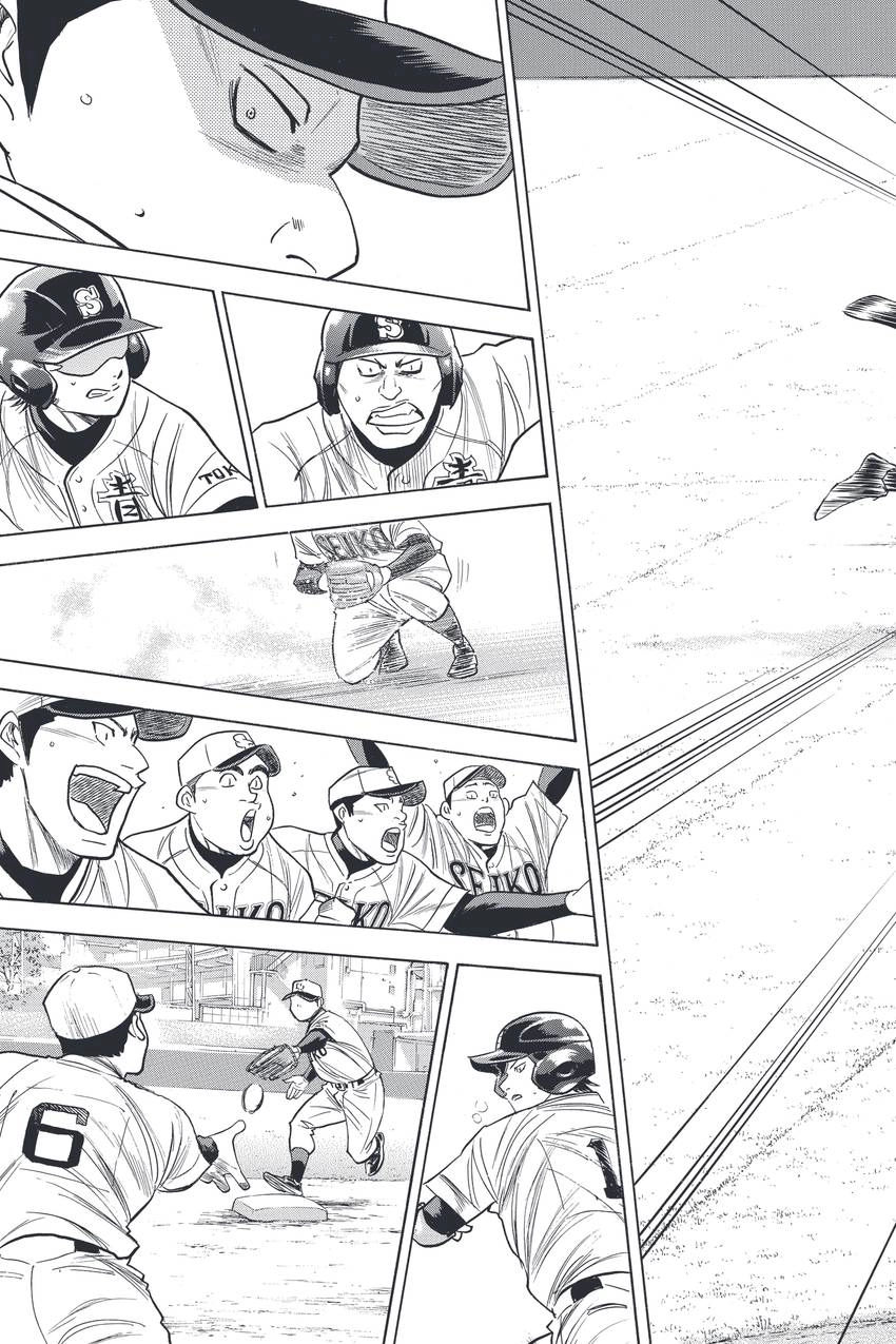 Daiya no C Chapter 337 page 3 - 