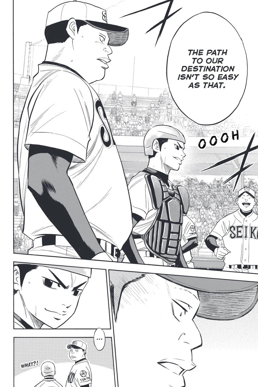 Daiya no C Chapter 337 page 8 - 