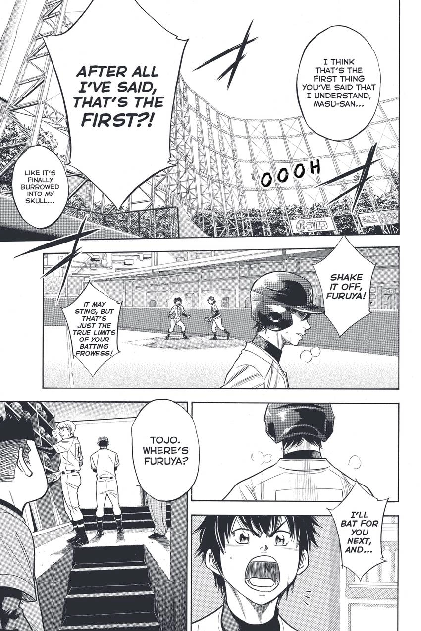Daiya no C Chapter 337 page 9 - 