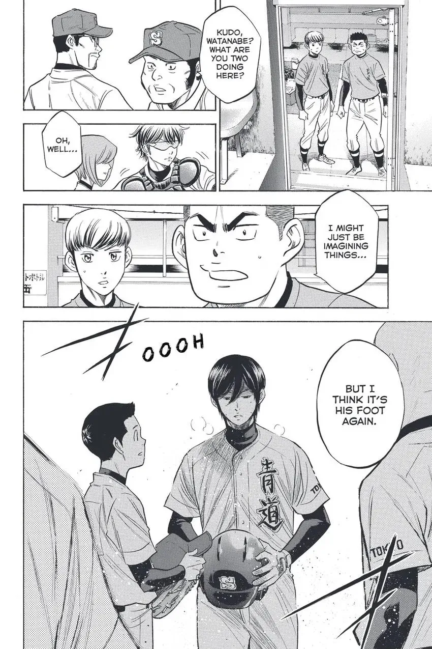 Daiya no C Chapter 337 page 10 - 