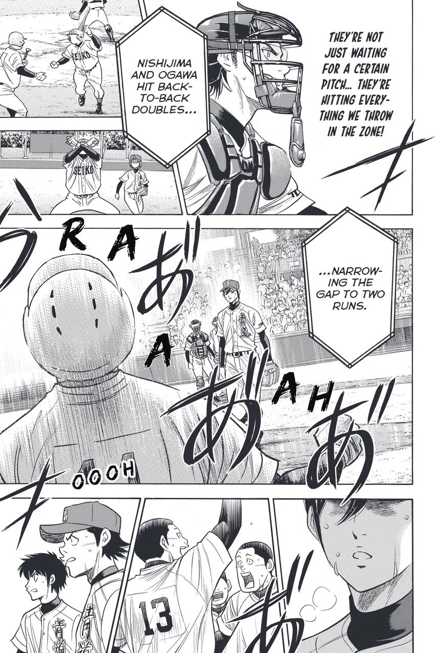 Daiya no C Chapter 338 page 15 - 