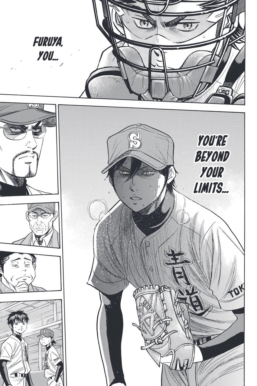 Daiya no C Chapter 338 page 19 - 