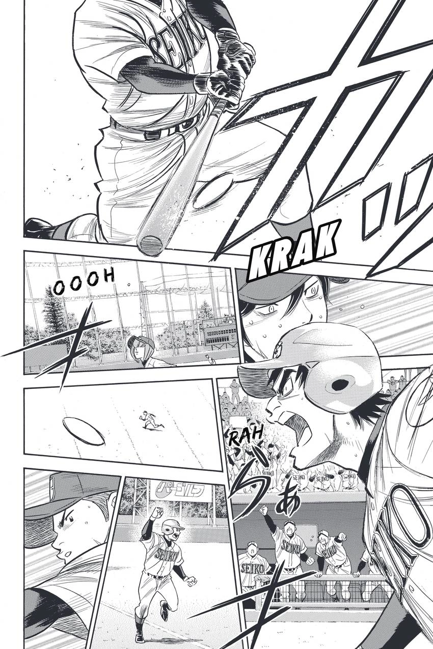 Daiya no C Chapter 338 page 4 - 