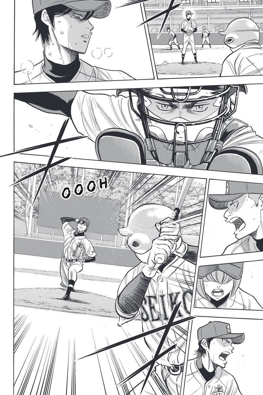 Daiya no C Chapter 338 page 6 - 
