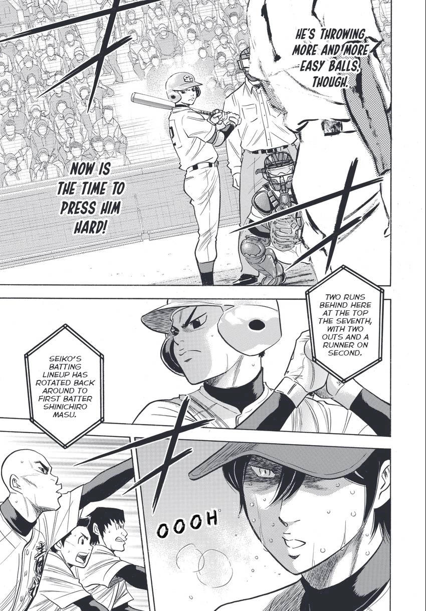 Daiya no C Chapter 339 page 11 - 