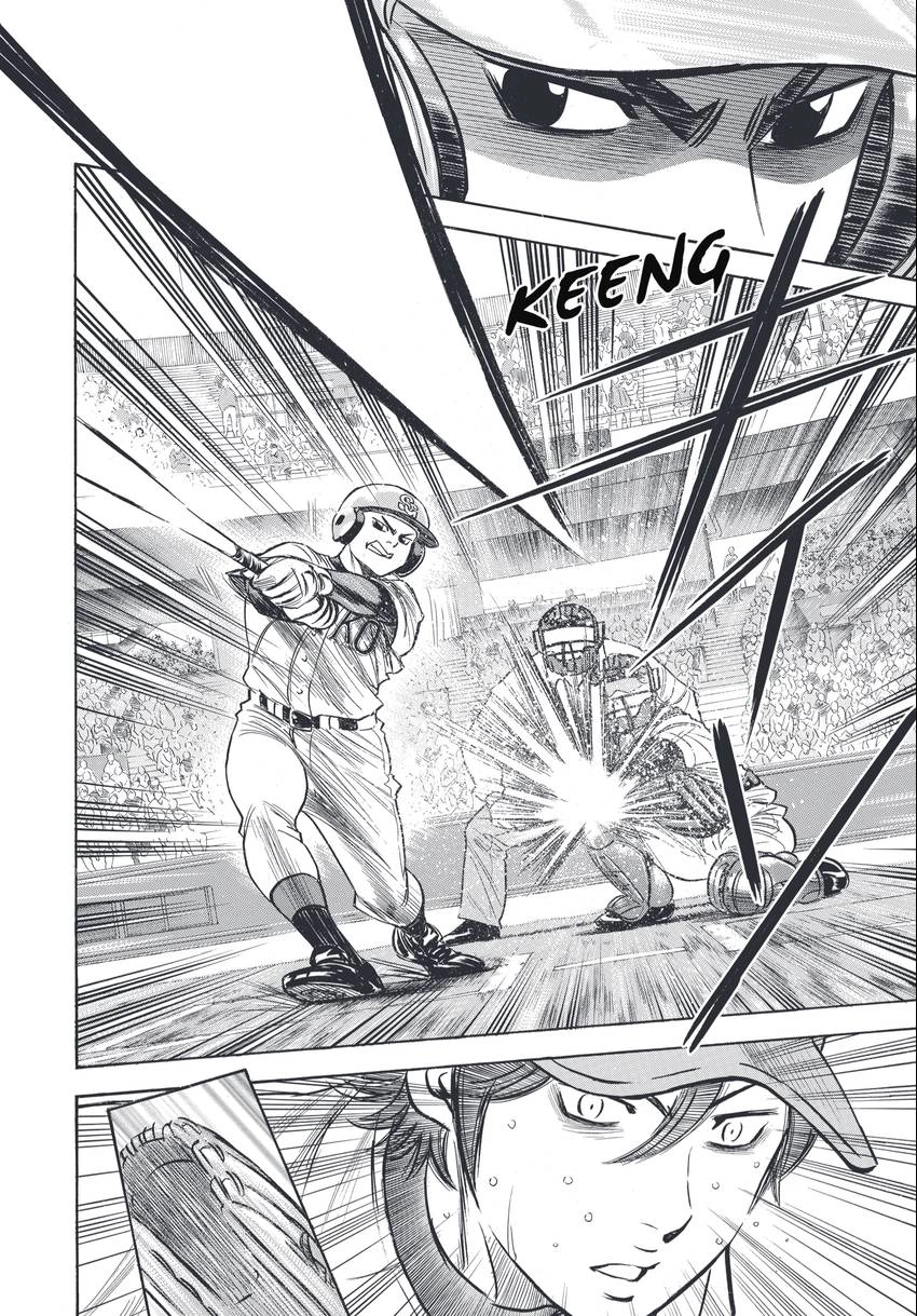 Daiya no C Chapter 339 page 14 - 
