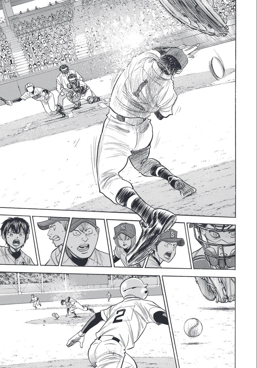 Daiya no C Chapter 339 page 15 - 