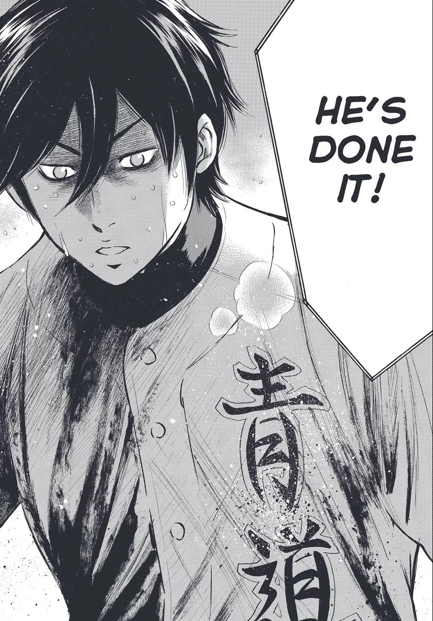 Daiya no C Chapter 339 page 18 - 