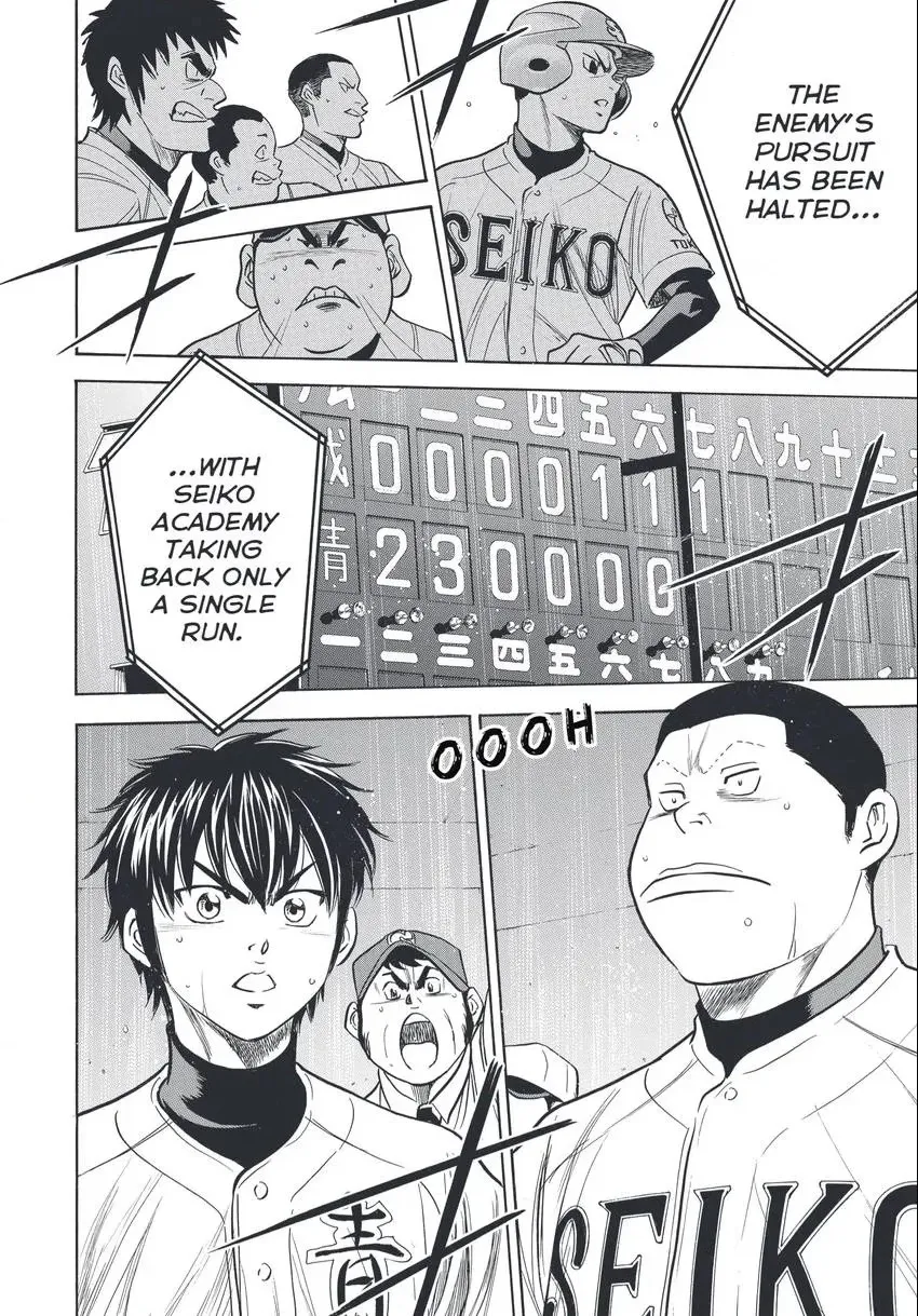 Daiya no C Chapter 339 page 20 - 