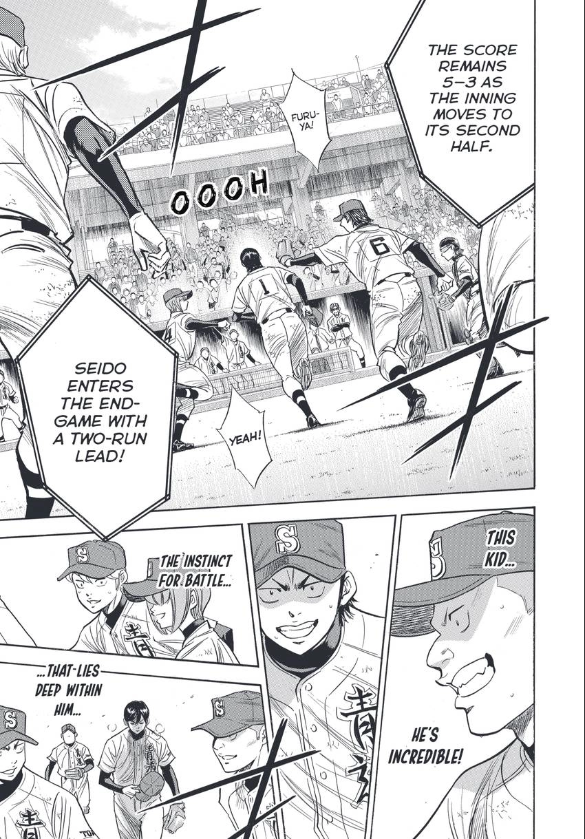 Daiya no C Chapter 339 page 21 - 