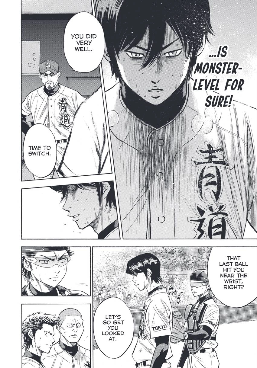 Daiya no C Chapter 339 page 22 - 
