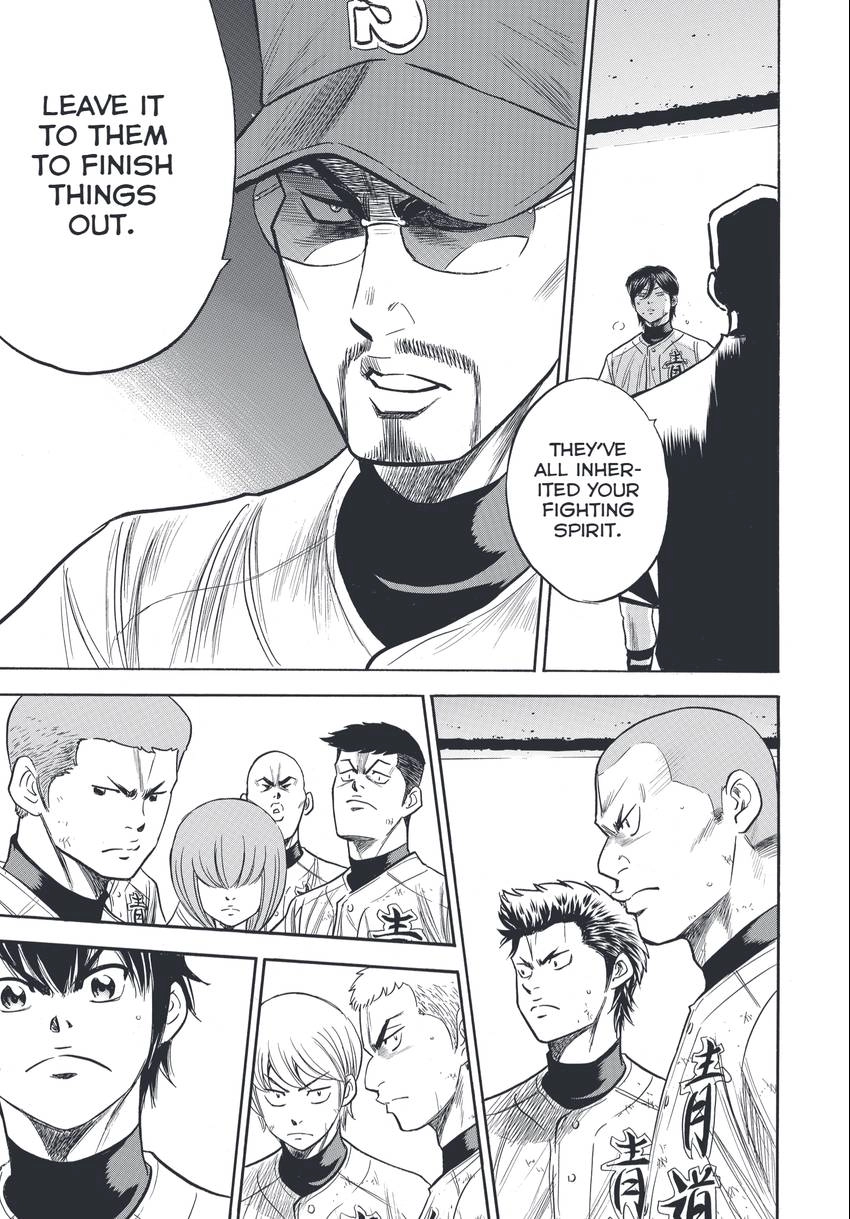 Daiya no C Chapter 339 page 23 - 