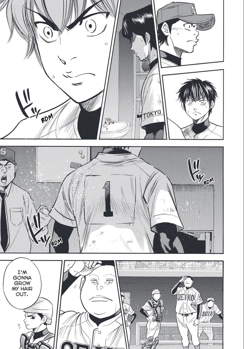Daiya no C Chapter 339 page 25 - 