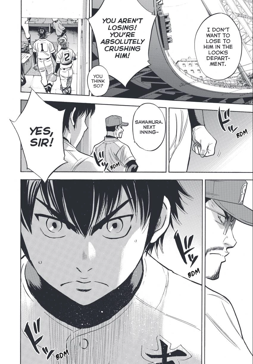 Daiya no C Chapter 339 page 26 - 