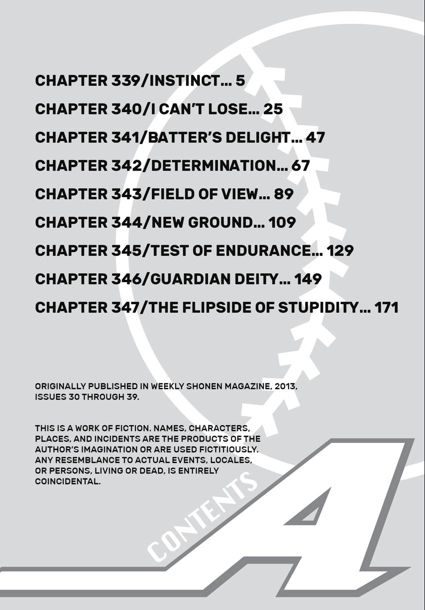 Daiya no C Chapter 339 page 6 - 