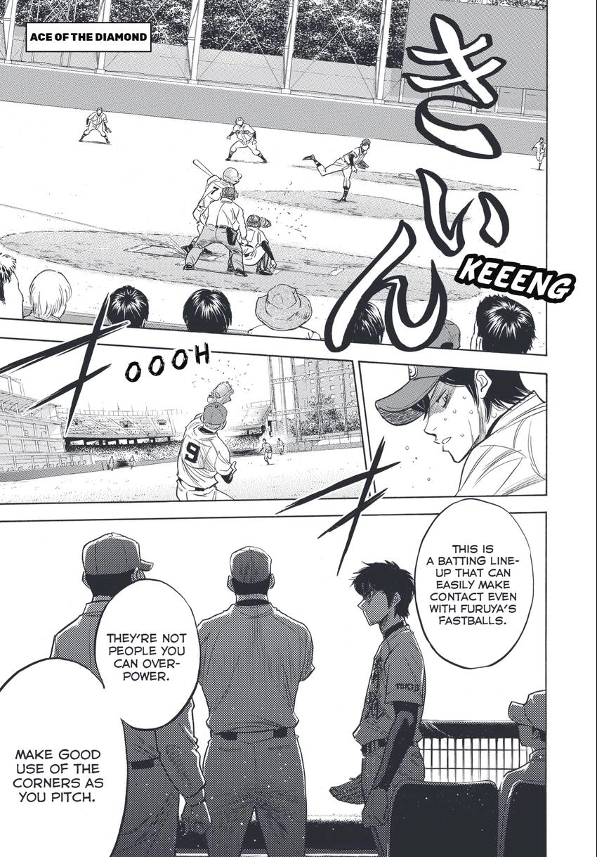 Daiya no C Chapter 339 page 7 - 