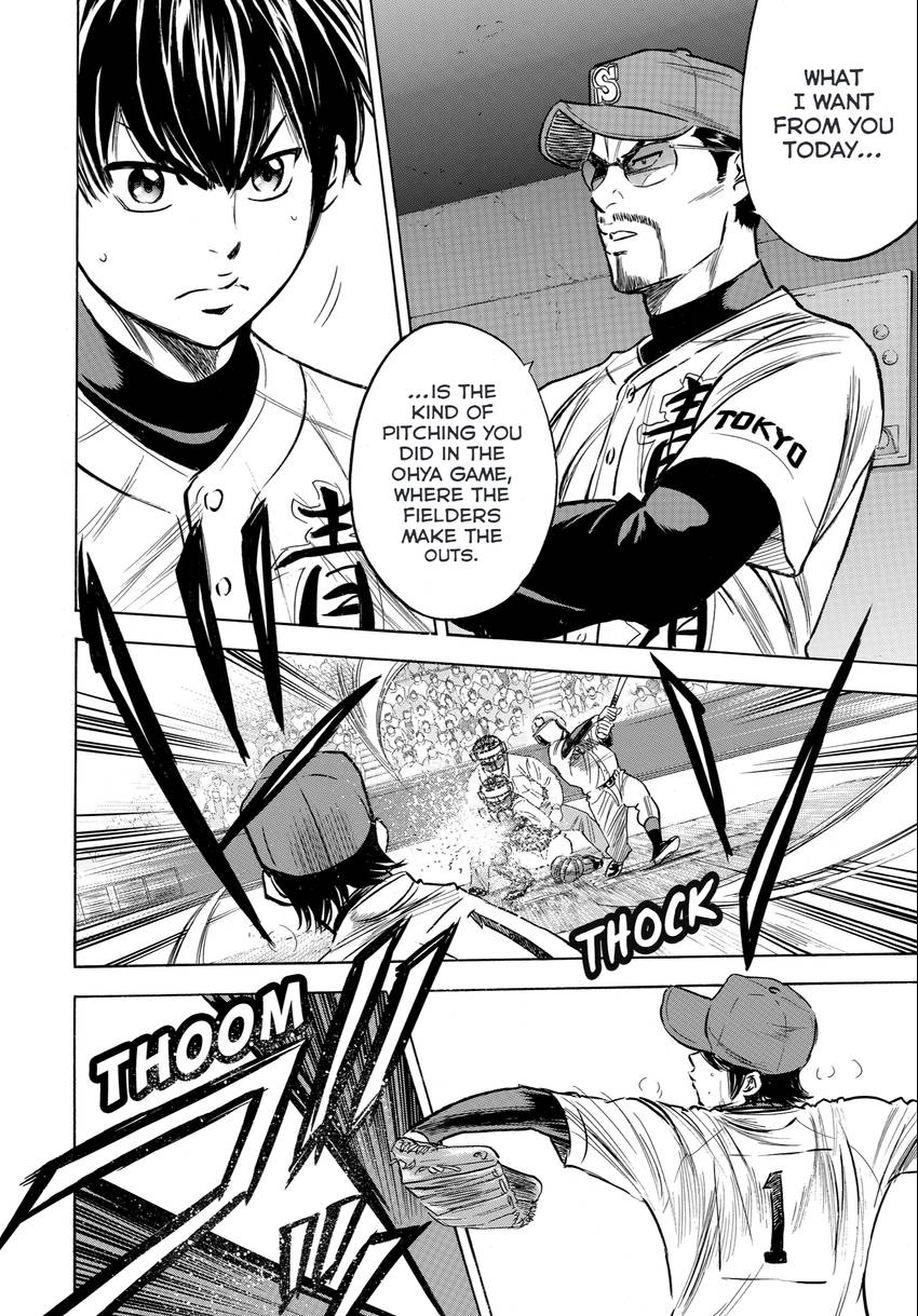 Daiya no C Chapter 339 page 8 - 