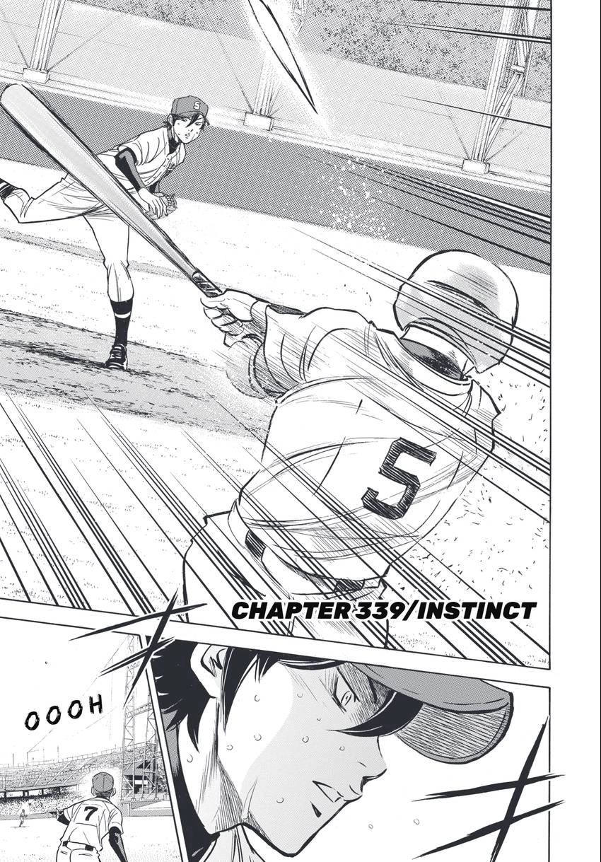 Daiya no C Chapter 339 page 9 - 