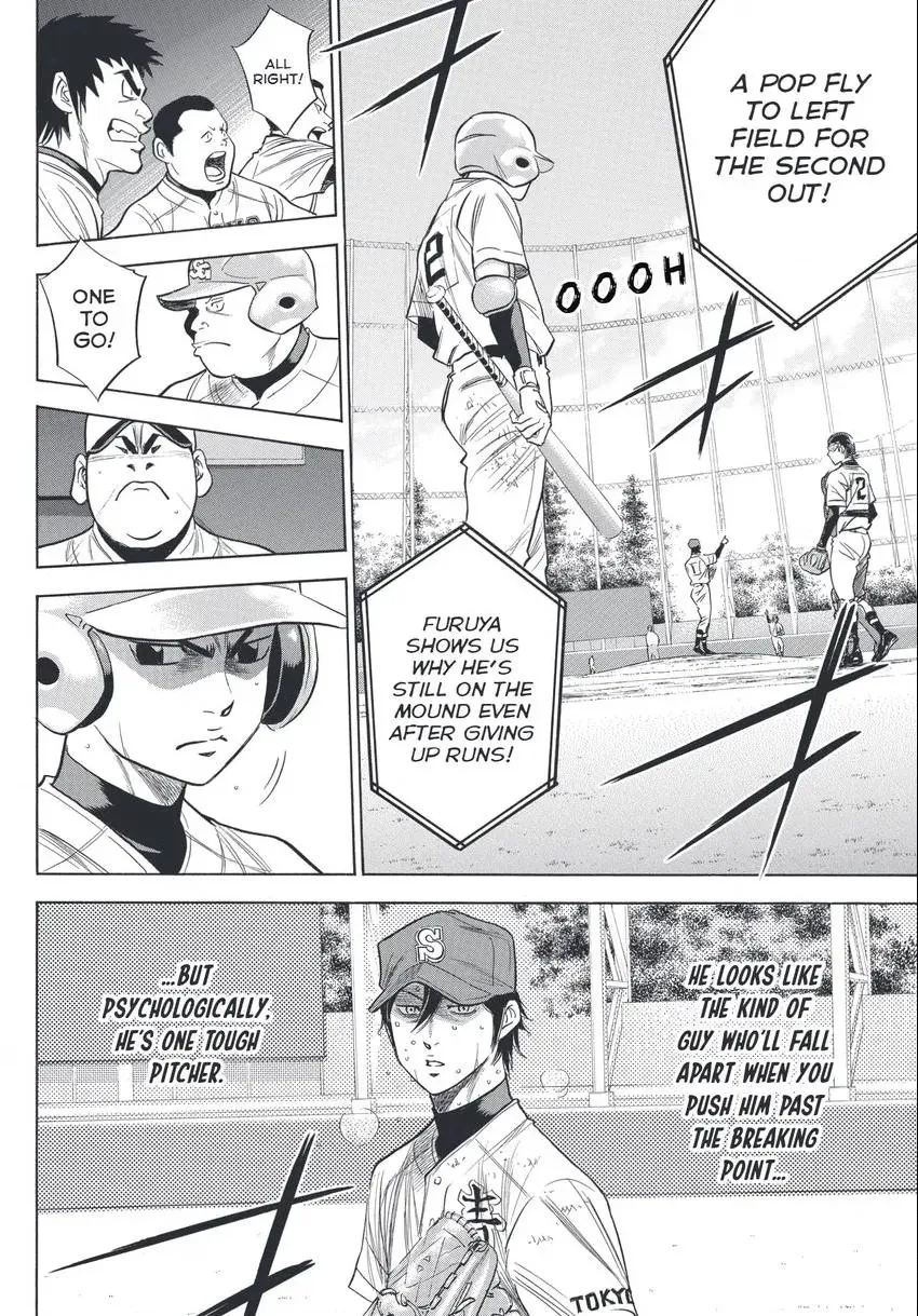 Daiya no C Chapter 339 page 10 - 