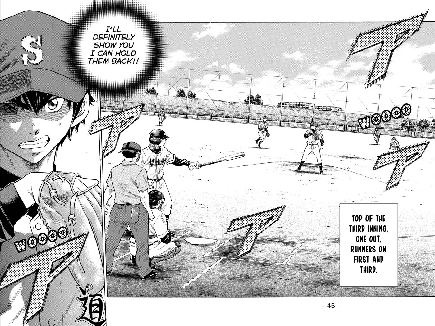 Daiya no C Chapter 34 page 2 - 