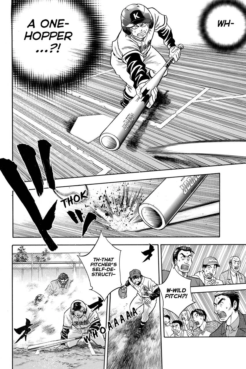 Daiya no C Chapter 34 page 11 - 