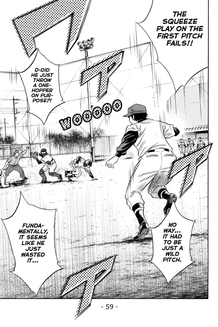 Daiya no C Chapter 34 page 14 - 