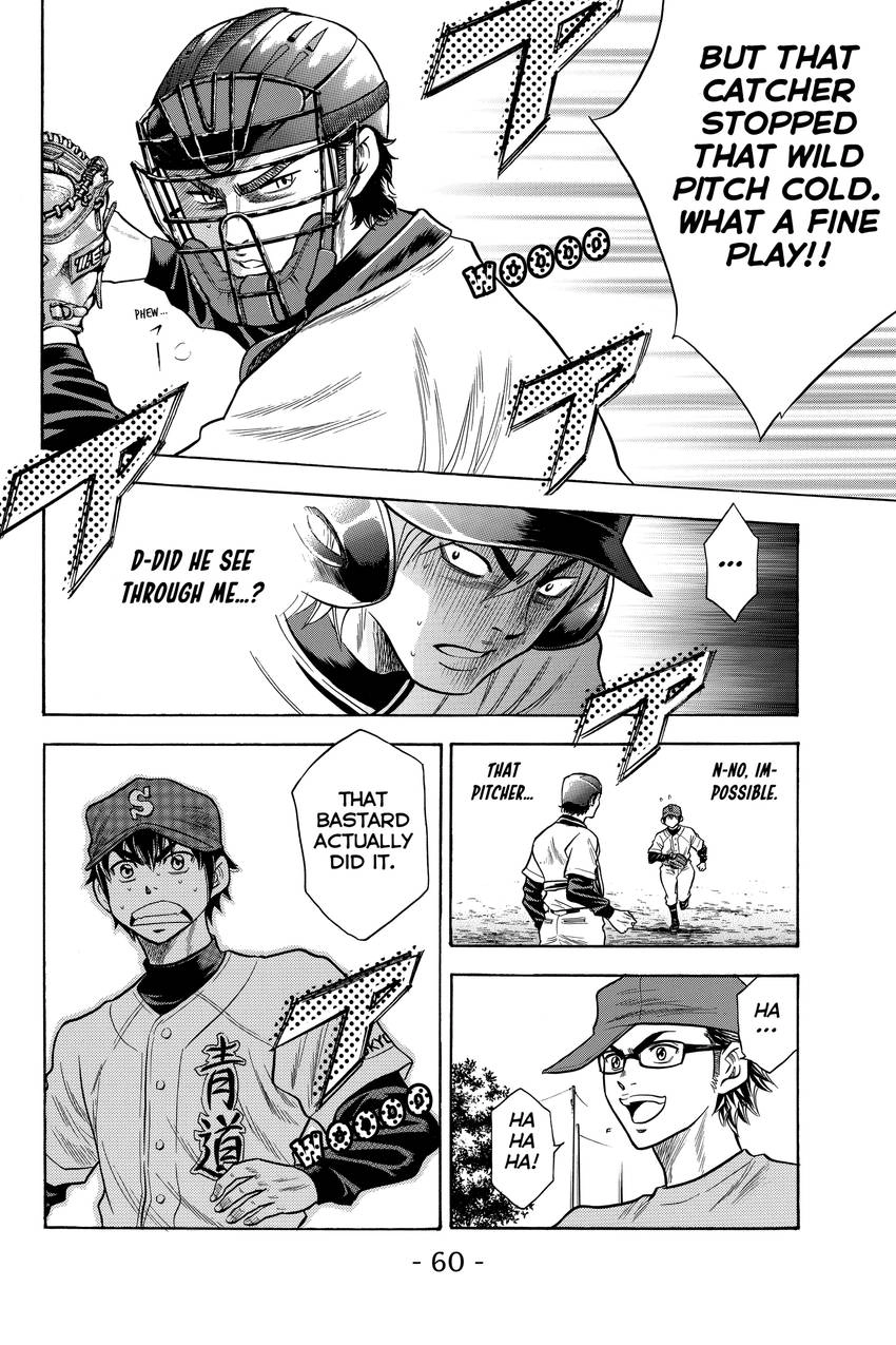 Daiya no C Chapter 34 page 15 - 