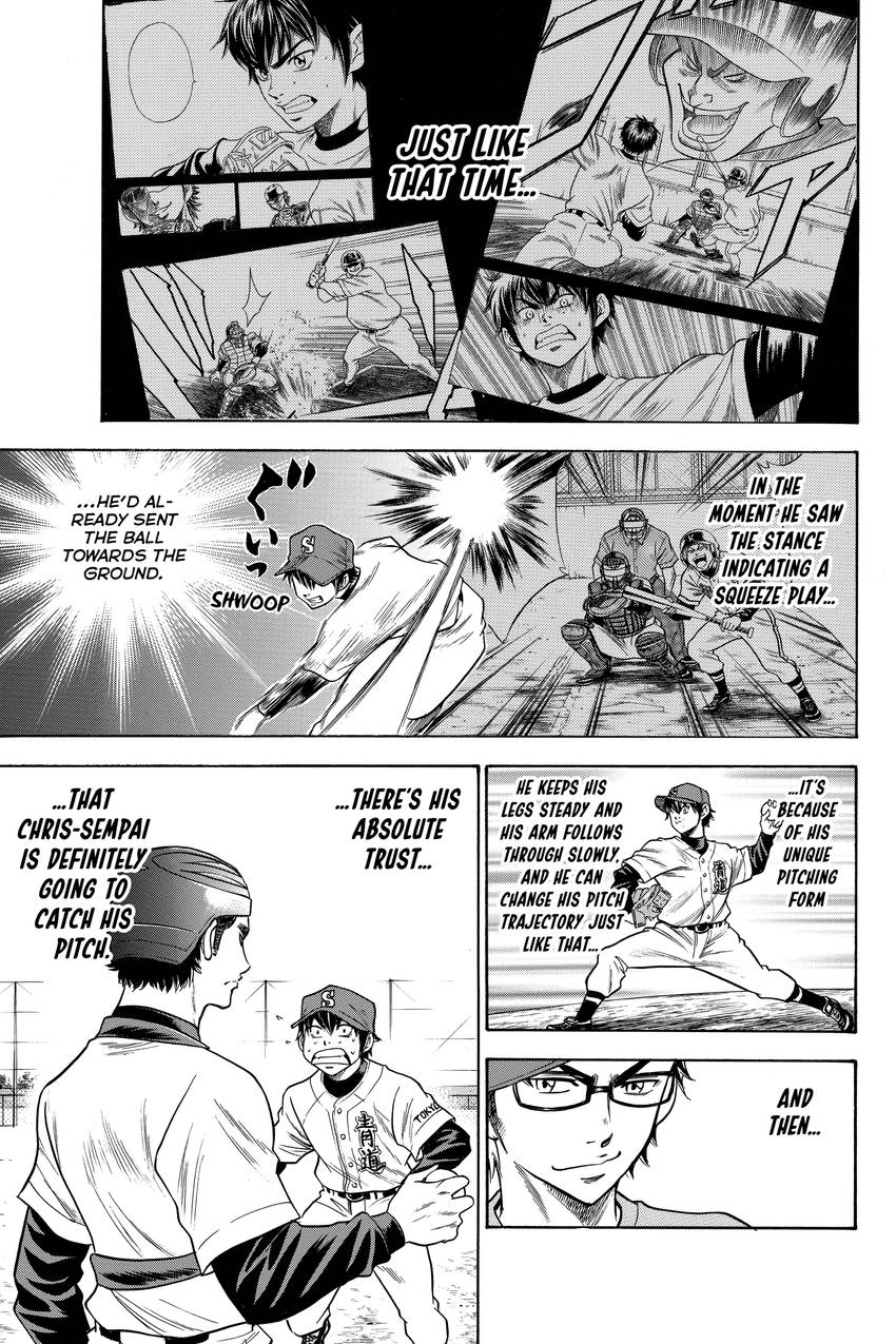 Daiya no C Chapter 34 page 16 - 