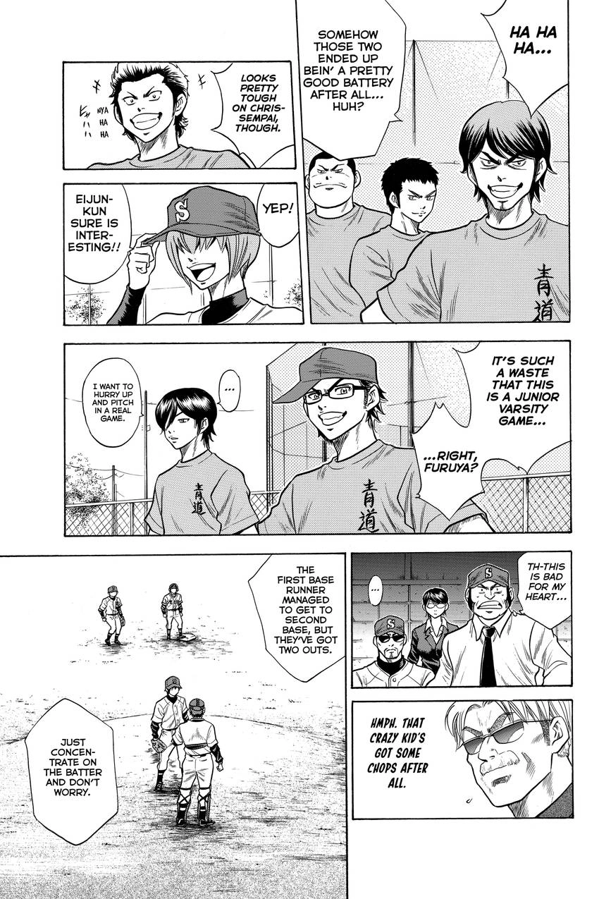 Daiya no C Chapter 34 page 18 - 