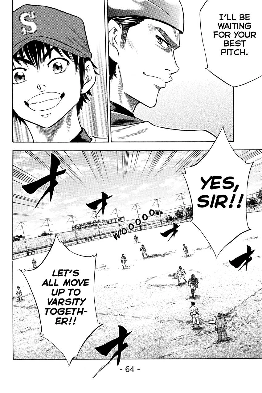 Daiya no C Chapter 34 page 19 - 