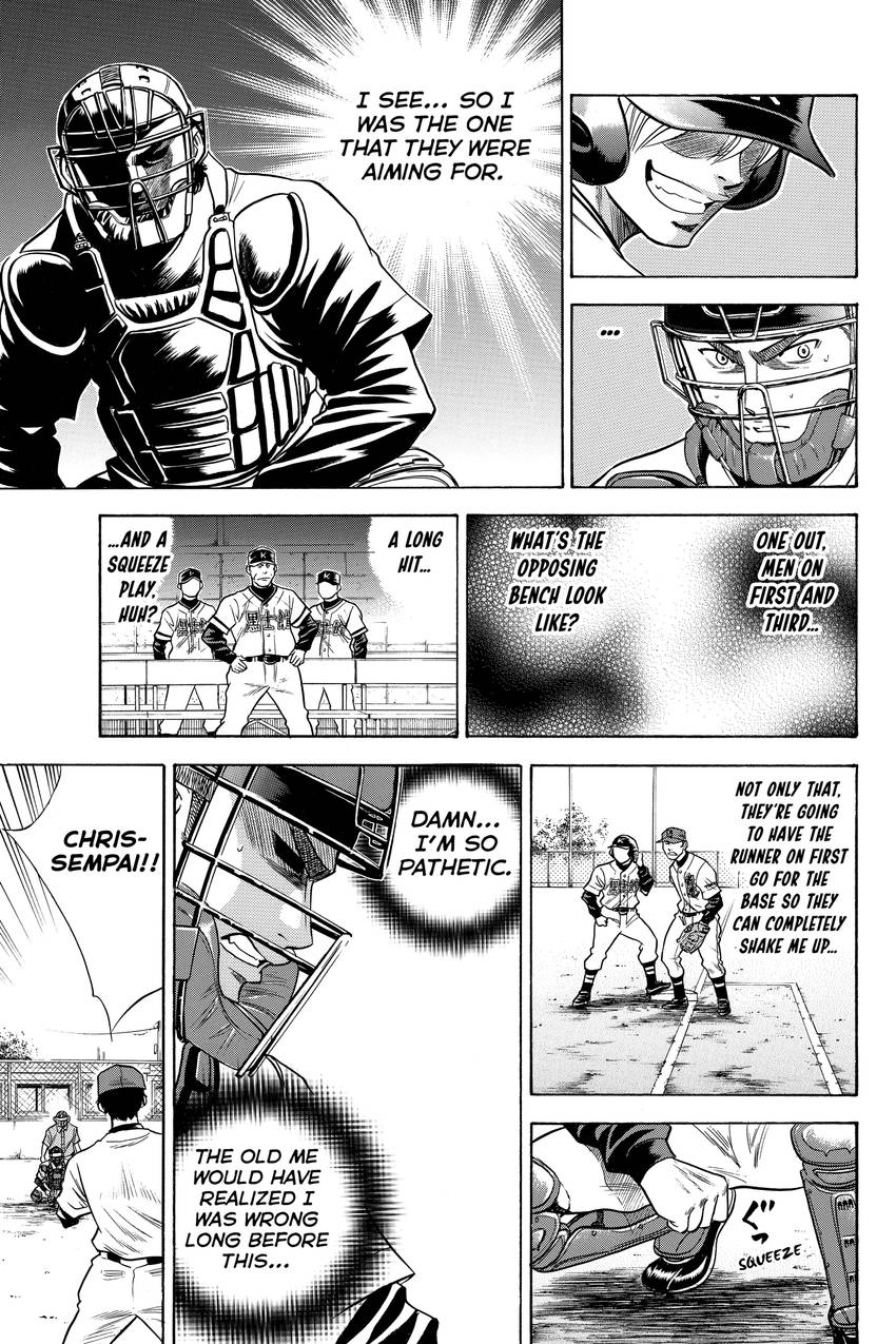 Daiya no C Chapter 34 page 4 - 