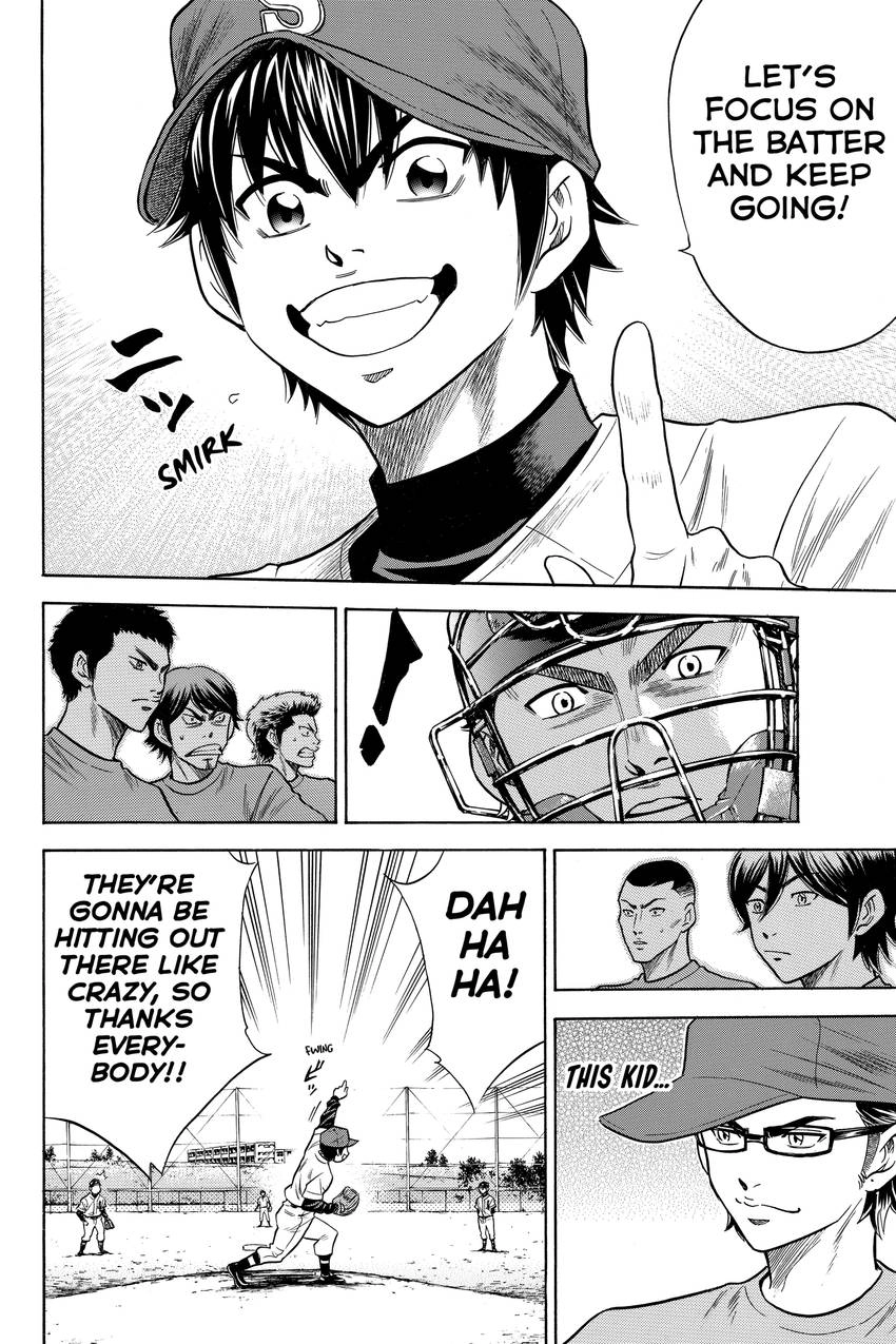 Daiya no C Chapter 34 page 5 - 