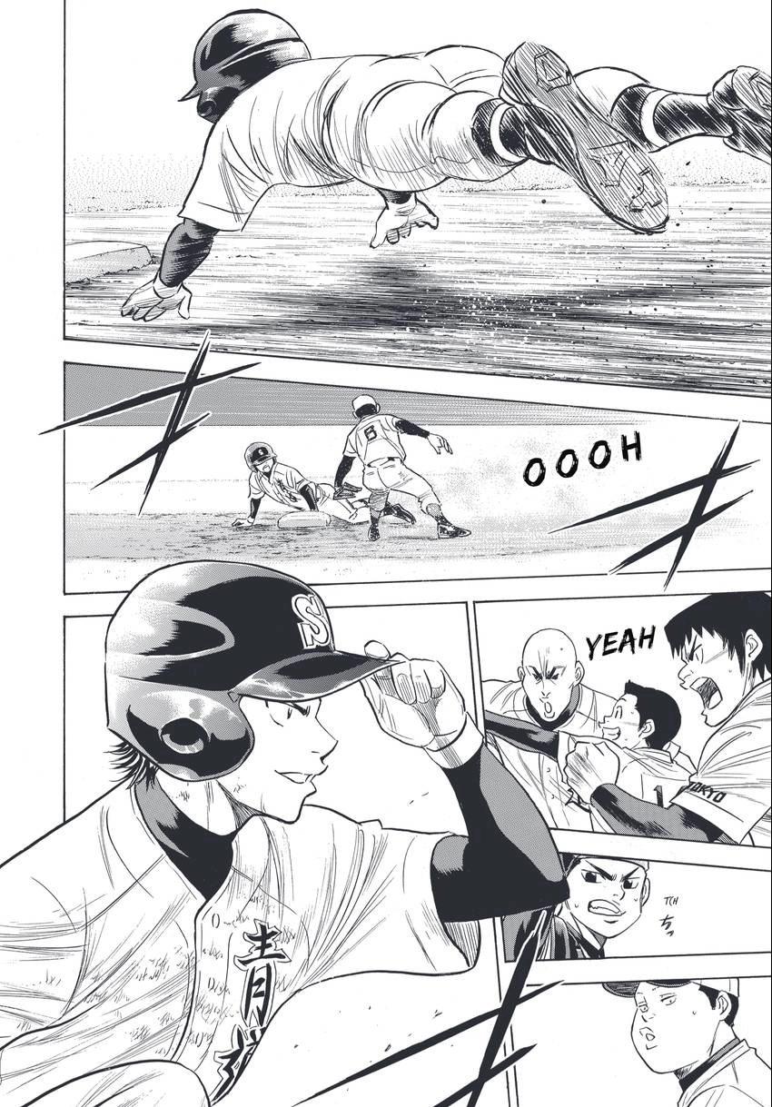 Daiya no C Chapter 340 page 2 - 